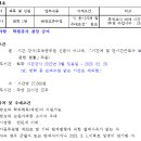 매괴고등학교 이미지