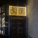 예술로2L | 시드니에서 만난 파리의 밤 – Restaurant Hubert 후기