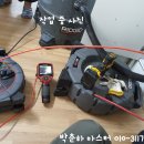 청년배관케어하수구막힘싱크대막힘누수탐지 이미지