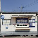 용천리 곡강천 이미지