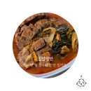 참이맛뼈다귀 | 간편한 캠핑 요리 추천 참이맛 불감자탕 밀키트