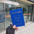 동탄청소년문화의집 2층 이미지