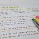 스마트한 펫시터 준비하기 기초반(반려동물 관리사 자격과정) | 반려동물관리사 자격증 준비과정 및 취득 노하우