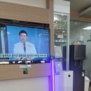 연세반가운치과의원 이미지