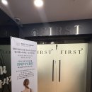 퍼스트필라테스
