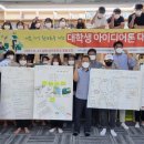 남해상주동고동락협동조합 이미지