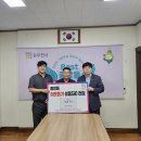 중앙동 이미지
