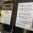 동강엘리베이터