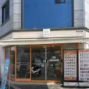 요거트여왕이 함께하는 구스켓인더크로플 영남대요거트 맛집 추천