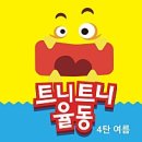 강북종합 이미지