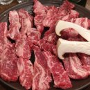 석쇠갈비 이미지
