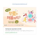 아뜰리엔네일