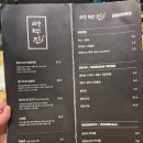 라무진여주 | 경기 여주 현암동맛집 라무진 여주오학점 후기