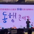 (주)코리아시스템 - 15482 | (주)코리아시스템