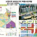 서정타워2차 네이버블로그