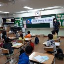 다전초등학교 이미지