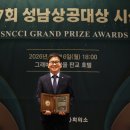 문산중앙병원 이미지