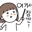 고창 다온 이미지