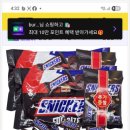 세교당구클럽 네이버블로그