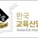 한국지대산업 이미지