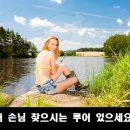 홍길동낚시마트
