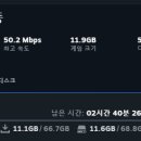 성원인터넷 이미지