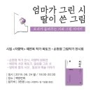 자향 이미지