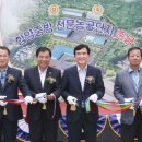 중방 이미지