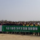정화기업 이미지