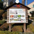 죽림폭포 공원 이미지