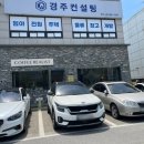 커피리얼리스트 이미지