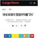 부산화물 이미지