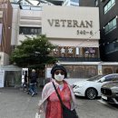 고반식당 부산해운대본점 이미지