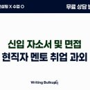 교보생명_하 이미지