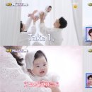 재이팔 이미지