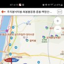 성지곡 동네체육시설
