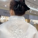 홍주한복 | 결혼준비] 플래너 없이 결혼준비하기 │혼주한복 대여│종로 혼주 한복 │명가대남 예사랑한복 │예약 후기