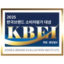 스타워시 카케어 서울본점 이미지