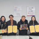 행복우리식품 이미지
