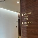 럭스엘리시아산후조리원 | 청주 럭스엘리시아 산후조리원 후기 [모태안 산부인과]