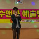 인천광역시 시각장애인 복지관 이미지