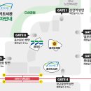 화도도서관 지상4층 | 경기도서관 >, 공공도서관 가운데 최대 규모, 사업비 1200억 들인 / 볼 것 많은 도서관 방문후기 /