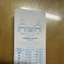 엑티브8(ACTIVE 8) | 결국 장비의 2%를 알아버린 날,살로몬 액티브 스킨 8 → ADV 12 내돈내산 후기” 및 치수 정보