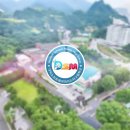 대덕소프트웨어마이스터고등학교 이미지