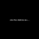 랩소디 이미지