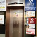 마리네가게 | [부산 개금 필라테스] 로마리네필라테스 개금점, 바렐 그룹수업으로 시작한 첫 필라테스 후기