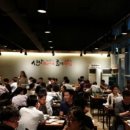 신사부대찌개