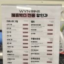 크로스핏 503 이미지