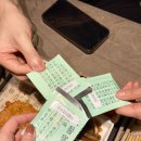 단아연한의원 | 숙취해소제 광고아님, 효과 미친듯이 좋아 남긴 만년지극협보 후기