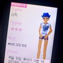 요리사맛집 이미지